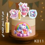 تاپر کیک رنگی کارتونی کیتی